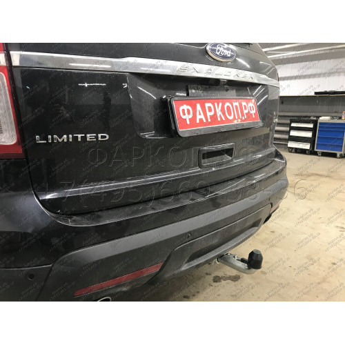 F123C GALIA Полностью оцинкованный фаркоп на Ford Explorer 2011-2015 (без подрезки бампера), Ford Explorer 2015-2020 (минимальная подрезка бампера). Подрозетник убирается за бампер. Тип шара: C (горизонтальный съемный). Нагрузки: 2400/130 кг, масса фаркоп
