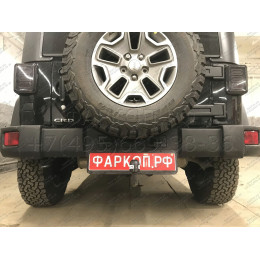 4852-A ORIS Фаркоп на Jeep Wrangler JK 2007-2018, JL 2018- без выреза в бампере. Тип шара: A. Нагрузки: 3100/90 кг, масса фаркопа 9,1 кг (без электрики в комплекте)