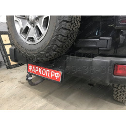 4852-A ORIS Фаркоп на Jeep Wrangler JK 2007-2018, JL 2018- без выреза в бампере. Тип шара: A. Нагрузки: 3100/90 кг, масса фаркопа 9,1 кг (без электрики в комплекте)