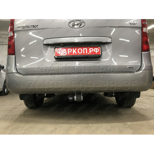 H077C GALIA Полностью оцинкованный фаркоп на Hyundai Starex 2008-2018, 2018-2023, Hyundai H1 2008-2018, 2018-2023. Тип шара: C (горизонтальный съемный). Установка без снятия и выреза бампера. Нагрузки: 2300/100 кг, масса фаркопа 25,57 кг