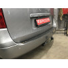 H077C GALIA Полностью оцинкованный фаркоп на Hyundai Starex 2008-2018, 2018-2023, Hyundai H1 2008-2018, 2018-2023. Тип шара: C (горизонтальный съемный). Установка без снятия и выреза бампера. Нагрузки: 2300/100 кг, масса фаркопа 25,57 кг