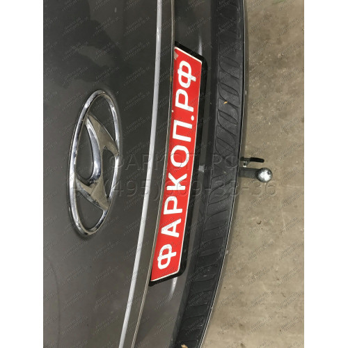 H077C GALIA Полностью оцинкованный фаркоп на Hyundai Starex 2008-2018, 2018-2023, Hyundai H1 2008-2018, 2018-2023. Тип шара: C (горизонтальный съемный). Установка без снятия и выреза бампера. Нагрузки: 2300/100 кг, масса фаркопа 25,57 кг