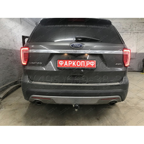 F123C GALIA Полностью оцинкованный фаркоп на Ford Explorer 2011-2015 (без подрезки бампера), Ford Explorer 2015-2020 (минимальная подрезка бампера). Подрозетник убирается за бампер. Тип шара: C (горизонтальный съемный). Нагрузки: 2400/130 кг, масса фаркоп