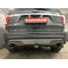 F123C GALIA Полностью оцинкованный фаркоп на Ford Explorer 2011-2015 (без подрезки бампера), Ford Explorer 2015-2020 (минимальная подрезка бампера). Подрозетник убирается за бампер. Тип шара: C (горизонтальный съемный). Нагрузки: 2400/130 кг, масса фаркоп