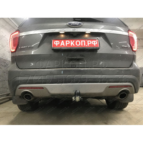 F123C GALIA Полностью оцинкованный фаркоп на Ford Explorer 2011-2015 (без подрезки бампера), Ford Explorer 2015-2020 (минимальная подрезка бампера). Подрозетник убирается за бампер. Тип шара: C (горизонтальный съемный). Нагрузки: 2400/130 кг, масса фаркоп