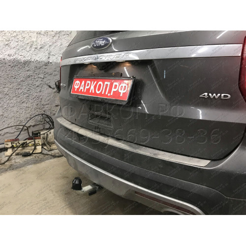 F123C GALIA Полностью оцинкованный фаркоп на Ford Explorer 2011-2015 (без подрезки бампера), Ford Explorer 2015-2020 (минимальная подрезка бампера). Подрозетник убирается за бампер. Тип шара: C (горизонтальный съемный). Нагрузки: 2400/130 кг, масса фаркоп