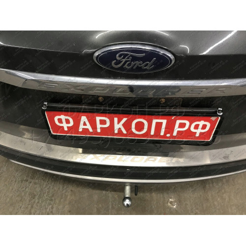 F123C GALIA Полностью оцинкованный фаркоп на Ford Explorer 2011-2015 (без подрезки бампера), Ford Explorer 2015-2020 (минимальная подрезка бампера). Подрозетник убирается за бампер. Тип шара: C (горизонтальный съемный). Нагрузки: 2400/130 кг, масса фаркоп