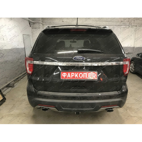 F123C GALIA Полностью оцинкованный фаркоп на Ford Explorer 2011-2015 (без подрезки бампера), Ford Explorer 2015-2020 (минимальная подрезка бампера). Подрозетник убирается за бампер. Тип шара: C (горизонтальный съемный). Нагрузки: 2400/130 кг, масса фаркоп
