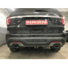 F123C GALIA Полностью оцинкованный фаркоп на Ford Explorer 2011-2015 (без подрезки бампера), Ford Explorer 2015-2020 (минимальная подрезка бампера). Подрозетник убирается за бампер. Тип шара: C (горизонтальный съемный). Нагрузки: 2400/130 кг, масса фаркоп