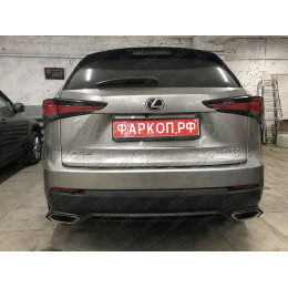 L-166 STEINHOF Фаркоп на Lexus NX 2014-2021. Требуется подрезка бампера. Тип шара: AV (вертикальное быстросъемное крепление шара на ключе). Нагрузки: 1500/75 кг,