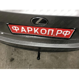 L-166 STEINHOF Фаркоп на Lexus NX 2014-2021. Требуется подрезка бампера. Тип шара: AV (вертикальное быстросъемное крепление шара на ключе). Нагрузки: 1500/75 кг,