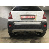 OPA-06-991122.00 PT GROUP Фаркоп на Opel Antara 2006-2017 без подрезки бампера. Тип шара: E (легкосъемный шар под квадрат). Нагрузки: 2000/150 кг, масса фаркопа 15,1 кг (без электрики в комплекте)
