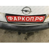 OPA-06-991122.00 PT GROUP Фаркоп на Opel Antara 2006-2017 без подрезки бампера. Тип шара: E (легкосъемный шар под квадрат). Нагрузки: 2000/150 кг, масса фаркопа 15,1 кг (без электрики в комплекте)