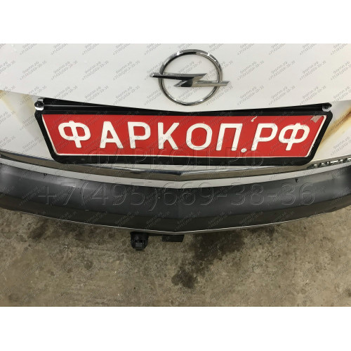 OPA-06-991122.00 PT GROUP Фаркоп на Opel Antara 2006-2017 без подрезки бампера. Тип шара: E (легкосъемный шар под квадрат). Нагрузки: 2000/150 кг, масса фаркопа 15,1 кг (без электрики в комплекте)