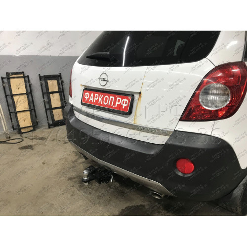 OPA-06-991122.00 PT GROUP Фаркоп на Opel Antara 2006-2017 без подрезки бампера. Тип шара: E (легкосъемный шар под квадрат). Нагрузки: 2000/150 кг, масса фаркопа 15,1 кг (без электрики в комплекте)
