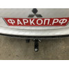 FA 0995-E Бизон Фаркоп на Mitsubishi Outlander 2012-2022 без подрезки бампера. Тип шара: E (легкосъемный шар под квадрат). Нагрузки: 3200/120 кг. Не комплектуется электрикой