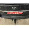 FA 1009-E Бизон Фаркоп на Toyota Land Cruiser Prado 150 2009-2023, Toyota Land Cruiser Prado 120 2002-2009 (3 точки крепления), Lexus GX 2003-2009, 2009-2023 без подрезки бампера. Тип шара: E (легкосъемный шар под квадрат). Нагрузки: 3500/120 кг. Не компл