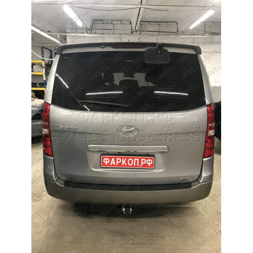 H077C GALIA Полностью оцинкованный фаркоп на Hyundai Starex 2008-2018, 2018-2023, Hyundai H1 2008-2018, 2018-2023. Тип шара: C (горизонтальный съемный). Установка без снятия и выреза бампера. Нагрузки: 2300/100 кг, масса фаркопа 25,57 кг