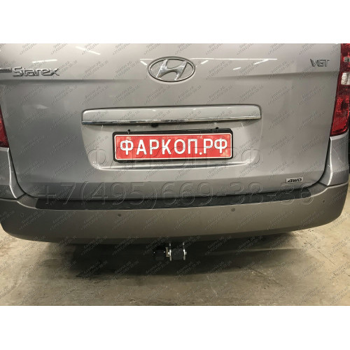 H077C GALIA Полностью оцинкованный фаркоп на Hyundai Starex 2008-2018, 2018-2023, Hyundai H1 2008-2018, 2018-2023. Тип шара: C (горизонтальный съемный). Установка без снятия и выреза бампера. Нагрузки: 2300/100 кг, масса фаркопа 25,57 кг