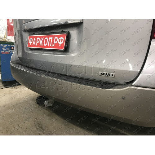 H077C GALIA Полностью оцинкованный фаркоп на Hyundai Starex 2008-2018, 2018-2023, Hyundai H1 2008-2018, 2018-2023. Тип шара: C (горизонтальный съемный). Установка без снятия и выреза бампера. Нагрузки: 2300/100 кг, масса фаркопа 25,57 кг