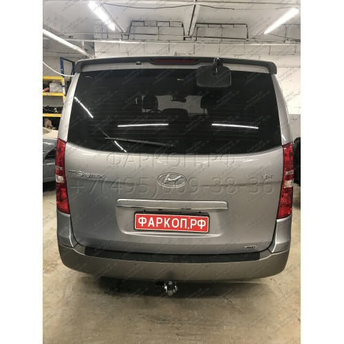 H077C GALIA Полностью оцинкованный фаркоп на Hyundai Starex 2008-2018, 2018-2023, Hyundai H1 2008-2018, 2018-2023. Тип шара: C (горизонтальный съемный). Установка без снятия и выреза бампера. Нагрузки: 2300/100 кг, масса фаркопа 25,57 кг