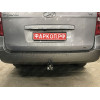 H077C GALIA Полностью оцинкованный фаркоп на Hyundai Starex 2008-2018, 2018-2023, Hyundai H1 2008-2018, 2018-2023. Тип шара: C (горизонтальный съемный). Установка без снятия и выреза бампера. Нагрузки: 2300/100 кг, масса фаркопа 25,57 кг