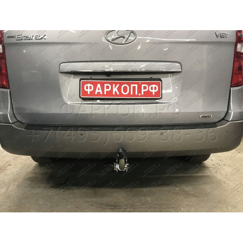 H077C GALIA Полностью оцинкованный фаркоп на Hyundai Starex 2008-2018, 2018-2023, Hyundai H1 2008-2018, 2018-2023. Тип шара: C (горизонтальный съемный). Установка без снятия и выреза бампера. Нагрузки: 2300/100 кг, масса фаркопа 25,57 кг