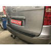 H077C GALIA Полностью оцинкованный фаркоп на Hyundai Starex 2008-2018, 2018-2023, Hyundai H1 2008-2018, 2018-2023. Тип шара: C (горизонтальный съемный). Установка без снятия и выреза бампера. Нагрузки: 2300/100 кг, масса фаркопа 25,57 кг