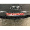 H077C GALIA Полностью оцинкованный фаркоп на Hyundai Starex 2008-2018, 2018-2023, Hyundai H1 2008-2018, 2018-2023. Тип шара: C (горизонтальный съемный). Установка без снятия и выреза бампера. Нагрузки: 2300/100 кг, масса фаркопа 25,57 кг