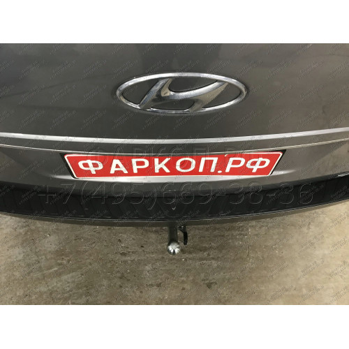 H077C GALIA Полностью оцинкованный фаркоп на Hyundai Starex 2008-2018, 2018-2023, Hyundai H1 2008-2018, 2018-2023. Тип шара: C (горизонтальный съемный). Установка без снятия и выреза бампера. Нагрузки: 2300/100 кг, масса фаркопа 25,57 кг