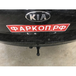 7231 Трейлер Фаркоп для Hyundai Santa Fe 2012-2018, в т.ч. Hyundai Santa Fe Premium 2016-2018, Kia Sorento 2012-2015. Требуется подрезка бампера. Тип шара: A. Нагрузки: 1000/50 кг, масса ф