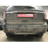 F123C GALIA Полностью оцинкованный фаркоп на Ford Explorer 2011-2015 (без подрезки бампера), Ford Explorer 2015-2020 (минимальная подрезка бампера). Подрозетник убирается за бампер. Тип шара: C (горизонтальный съемный). Нагрузки: 2400/130 кг, масса фаркоп