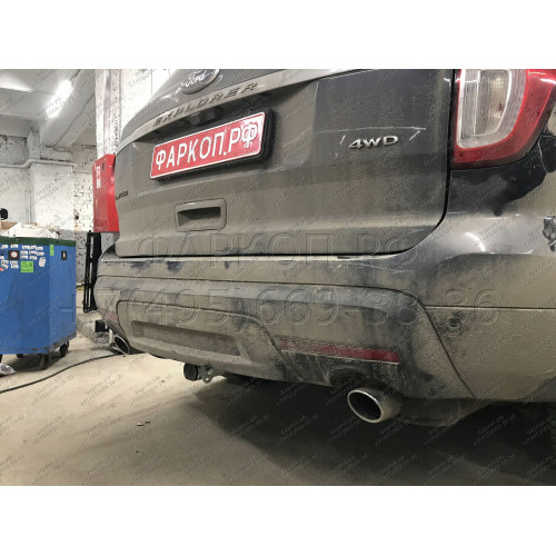 F123C GALIA Полностью оцинкованный фаркоп на Ford Explorer 2011-2015 (без подрезки бампера), Ford Explorer 2015-2020 (минимальная подрезка бампера). Подрозетник убирается за бампер. Тип шара: C (горизонтальный съемный). Нагрузки: 2400/130 кг, масса фаркоп