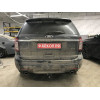 F123C GALIA Полностью оцинкованный фаркоп на Ford Explorer 2011-2015 (без подрезки бампера), Ford Explorer 2015-2020 (минимальная подрезка бампера). Подрозетник убирается за бампер. Тип шара: C (горизонтальный съемный). Нагрузки: 2400/130 кг, масса фаркоп