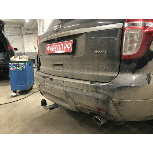 F123C GALIA Полностью оцинкованный фаркоп на Ford Explorer 2011-2015 (без подрезки бампера), Ford Explorer 2015-2020 (минимальная подрезка бампера). Подрозетник убирается за бампер. Тип шара: C (горизонтальный съемный). Нагрузки: 2400/130 кг, масса фаркоп