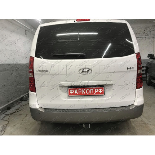 H077C GALIA Полностью оцинкованный фаркоп на Hyundai Starex 2008-2018, 2018-2023, Hyundai H1 2008-2018, 2018-2023. Тип шара: C (горизонтальный съемный). Установка без снятия и выреза бампера. Нагрузки: 2300/100 кг, масса фаркопа 25,57 кг