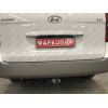 H077C GALIA Полностью оцинкованный фаркоп на Hyundai Starex 2008-2018, 2018-2023, Hyundai H1 2008-2018, 2018-2023. Тип шара: C (горизонтальный съемный). Установка без снятия и выреза бампера. Нагрузки: 2300/100 кг, масса фаркопа 25,57 кг