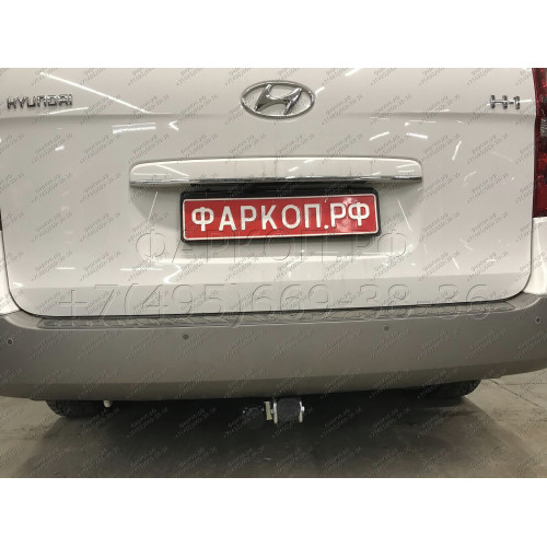 H077C GALIA Полностью оцинкованный фаркоп на Hyundai Starex 2008-2018, 2018-2023, Hyundai H1 2008-2018, 2018-2023. Тип шара: C (горизонтальный съемный). Установка без снятия и выреза бампера. Нагрузки: 2300/100 кг, масса фаркопа 25,57 кг