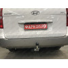H077C GALIA Полностью оцинкованный фаркоп на Hyundai Starex 2008-2018, 2018-2023, Hyundai H1 2008-2018, 2018-2023. Тип шара: C (горизонтальный съемный). Установка без снятия и выреза бампера. Нагрузки: 2300/100 кг, масса фаркопа 25,57 кг