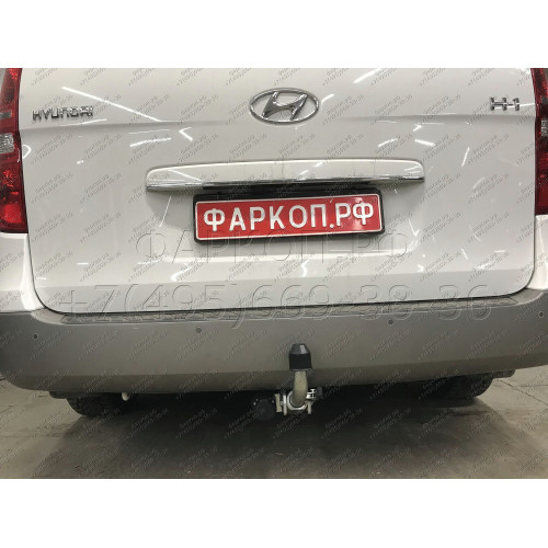H077C GALIA Полностью оцинкованный фаркоп на Hyundai Starex 2008-2018, 2018-2023, Hyundai H1 2008-2018, 2018-2023. Тип шара: C (горизонтальный съемный). Установка без снятия и выреза бампера. Нагрузки: 2300/100 кг, масса фаркопа 25,57 кг