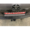 FA 1009-E Бизон Фаркоп на Toyota Land Cruiser Prado 150 2009-2023, Toyota Land Cruiser Prado 120 2002-2009 (3 точки крепления), Lexus GX 2003-2009, 2009-2023 без подрезки бампера. Тип шара: E (легкосъемный шар под квадрат). Нагрузки: 3500/120 кг. Не компл