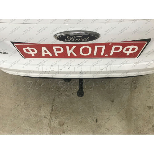 F115-A Лидер-плюс ТСУ для Ford Mondeo седан/универсал 2007-2014 без выреза бампера. Нагрузки: 1100/75 кг, масса фаркопа 14,56 кг (без электрики в комплекте)