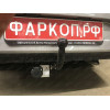 V125-A Лидер-плюс ТСУ для Volkswagen Polo седан 2010-2020, Polo лифтбек 2020-2022, Skoda Rapid лифтбек 2012-2020, 2020-2022. Требуется подрезка бампера. Нагрузки: 1000/75 кг, масса фаркопа 15,02 кг (без электрики в комплекте)