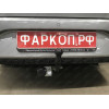 V125-A Лидер-плюс ТСУ для Volkswagen Polo седан 2010-2020, Polo лифтбек 2020-2022, Skoda Rapid лифтбек 2012-2020, 2020-2022. Требуется подрезка бампера. Нагрузки: 1000/75 кг, масса фаркопа 15,02 кг (без электрики в комплекте)