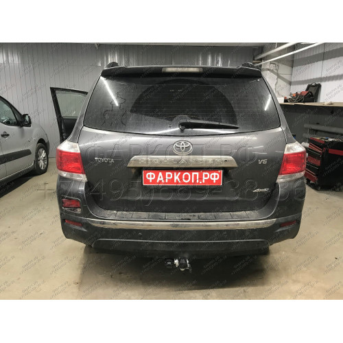 T068C GALIA Полностью оцинкованный фаркоп на Toyota Highlander 2010-2014. Тип шара: C (горизонтальный съемный). Требуется подрезка бампера. Нагрузки: 2500/120 кг, масса фаркопа 19,97 кг