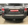 T068C GALIA Полностью оцинкованный фаркоп на Toyota Highlander 2010-2014. Тип шара: C (горизонтальный съемный). Требуется подрезка бампера. Нагрузки: 2500/120 кг, масса фаркопа 19,97 кг