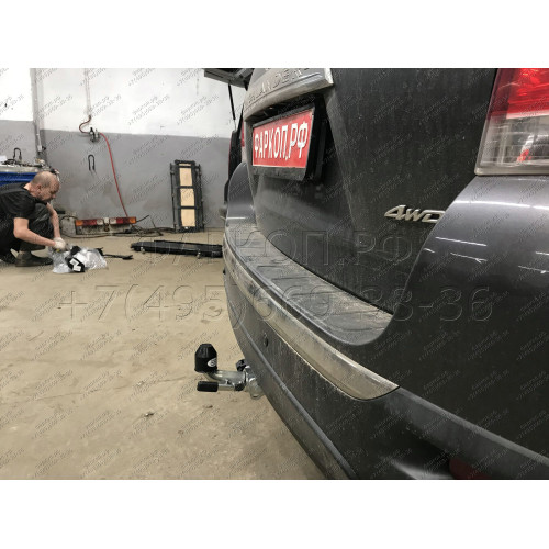 T068C GALIA Полностью оцинкованный фаркоп на Toyota Highlander 2010-2014. Тип шара: C (горизонтальный съемный). Требуется подрезка бампера. Нагрузки: 2500/120 кг, масса фаркопа 19,97 кг