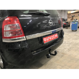 1175-A ORIS Фаркоп на Opel Zafira B 2005-2012. Необходима подрезка бампера. Тип шара: A. Нагрузки: 1500/75 кг, масса фаркопа 17,2 кг (без электрики в комплекте)
