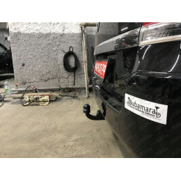 1175-A ORIS Фаркоп на Opel Zafira B 2005-2012. Необходима подрезка бампера. Тип шара: A. Нагрузки: 1500/75 кг, масса фаркопа 17,2 кг (без электрики в комплекте)