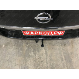 1175-A ORIS Фаркоп на Opel Zafira B 2005-2012. Необходима подрезка бампера. Тип шара: A. Нагрузки: 1500/75 кг, масса фаркопа 17,2 кг (без электрики в комплекте)